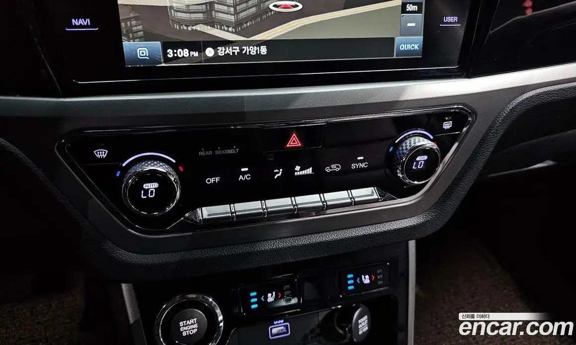 SsangYong Korando 2019 1.6 автомат (гидро), фото 25 SsangYong Korando 2019 1.6 автомат (гидро), фото 25