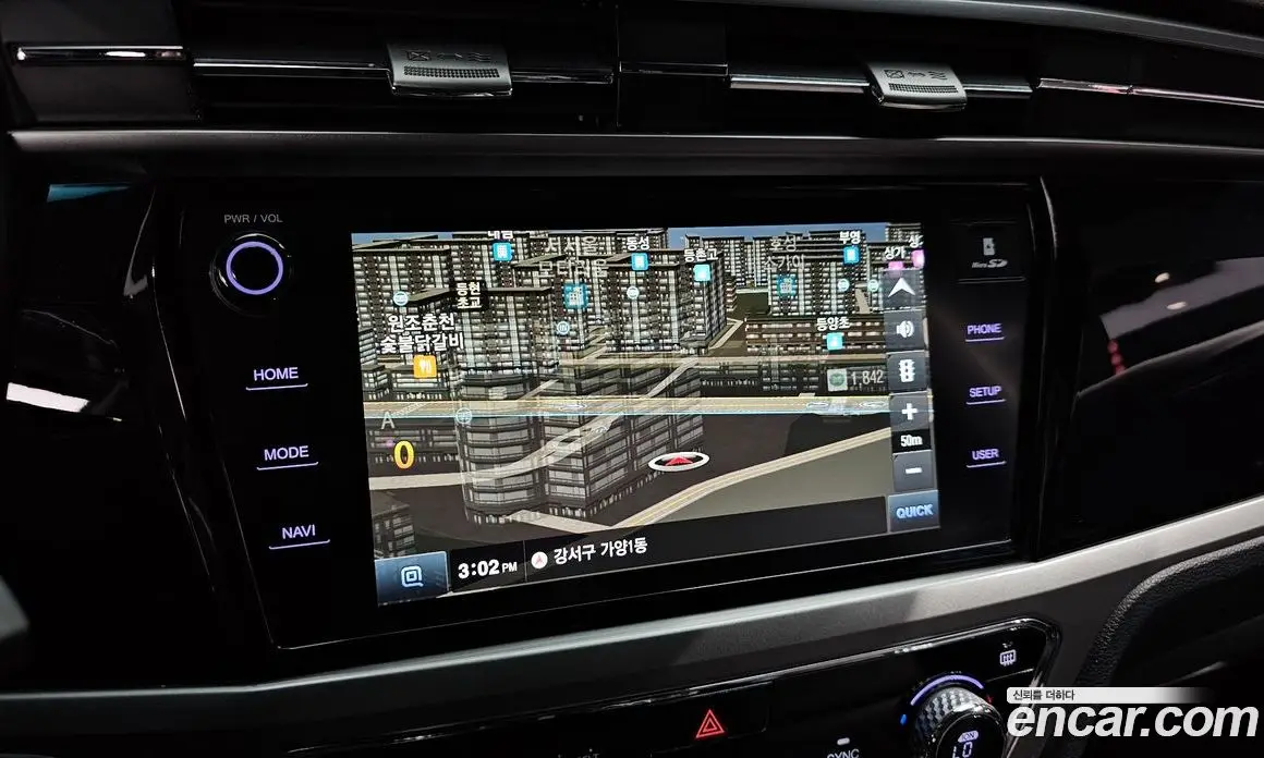 SsangYong Korando 2019 1.6 автомат (гидро), фото 27 SsangYong Korando 2019 1.6 автомат (гидро), фото 27
