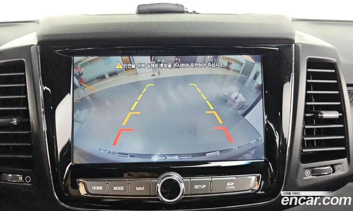 SsangYong Rexton 2019 2.2 автомат (гидро), фото 22 SsangYong Rexton 2019 2.2 автомат (гидро), фото 22