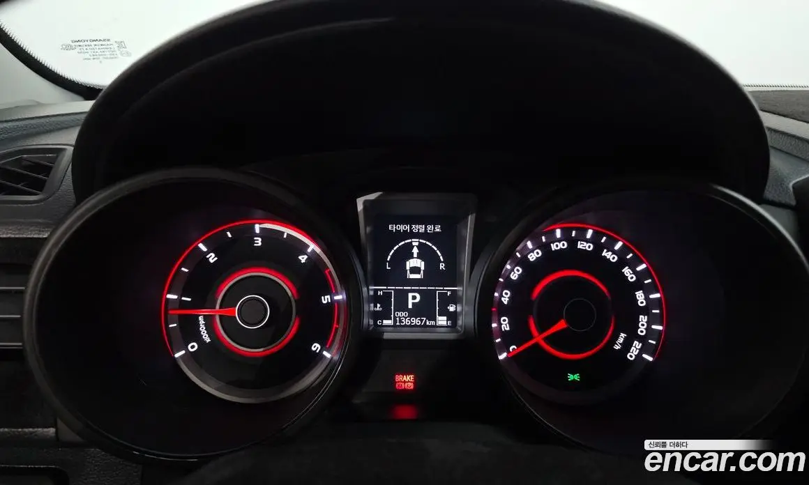 SsangYong TIBOLI 2015 1.6 автомат (гидро), фото 8