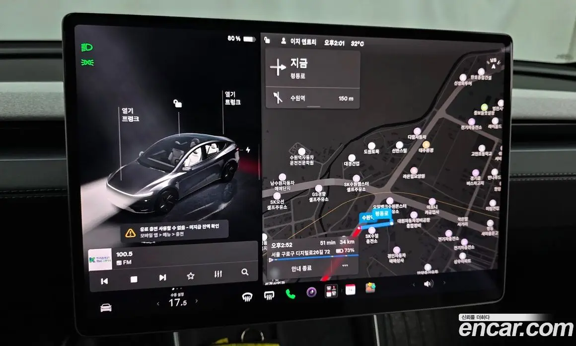 Tesla Model Y 2025 0.2 автомат (гидро), фото 13