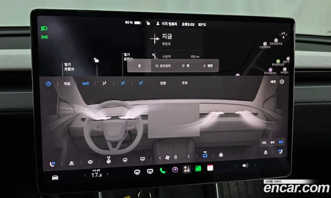 Tesla Model Y 2025 0.2 автомат (гидро), фото 18