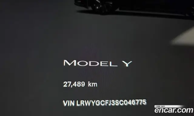 Tesla Model Y 2025 0.2 автомат (гидро), миниатюра 8