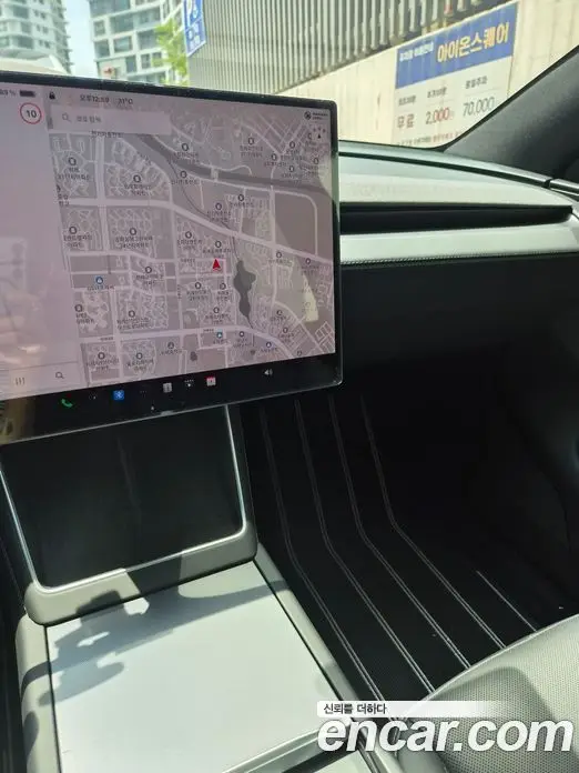 Tesla Model Y 2026 0.2 автомат (гидро), миниатюра 12