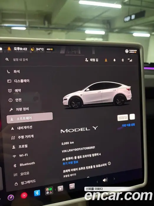 Tesla Model Y 2026 автомат (гидро), миниатюра 8 Tesla Model Y 2026 автомат (гидро), миниатюра 8