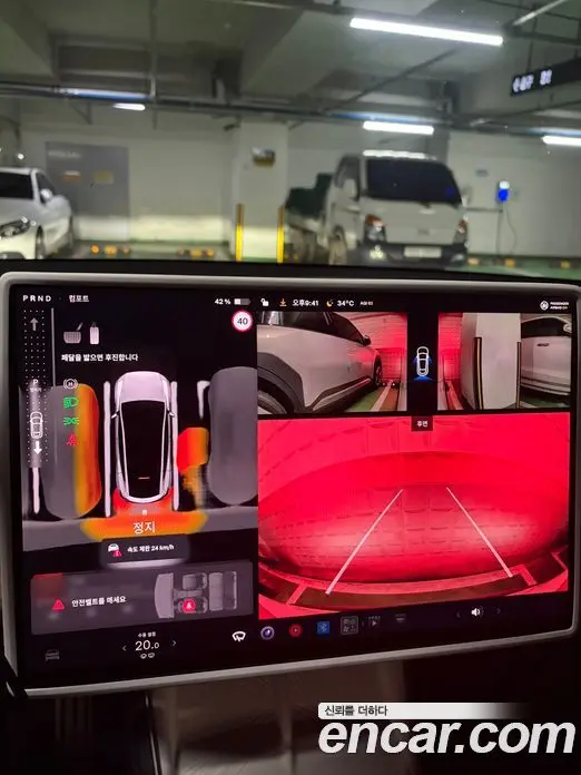 Tesla Model Y 2026 автомат (гидро), миниатюра 10 Tesla Model Y 2026 автомат (гидро), миниатюра 10