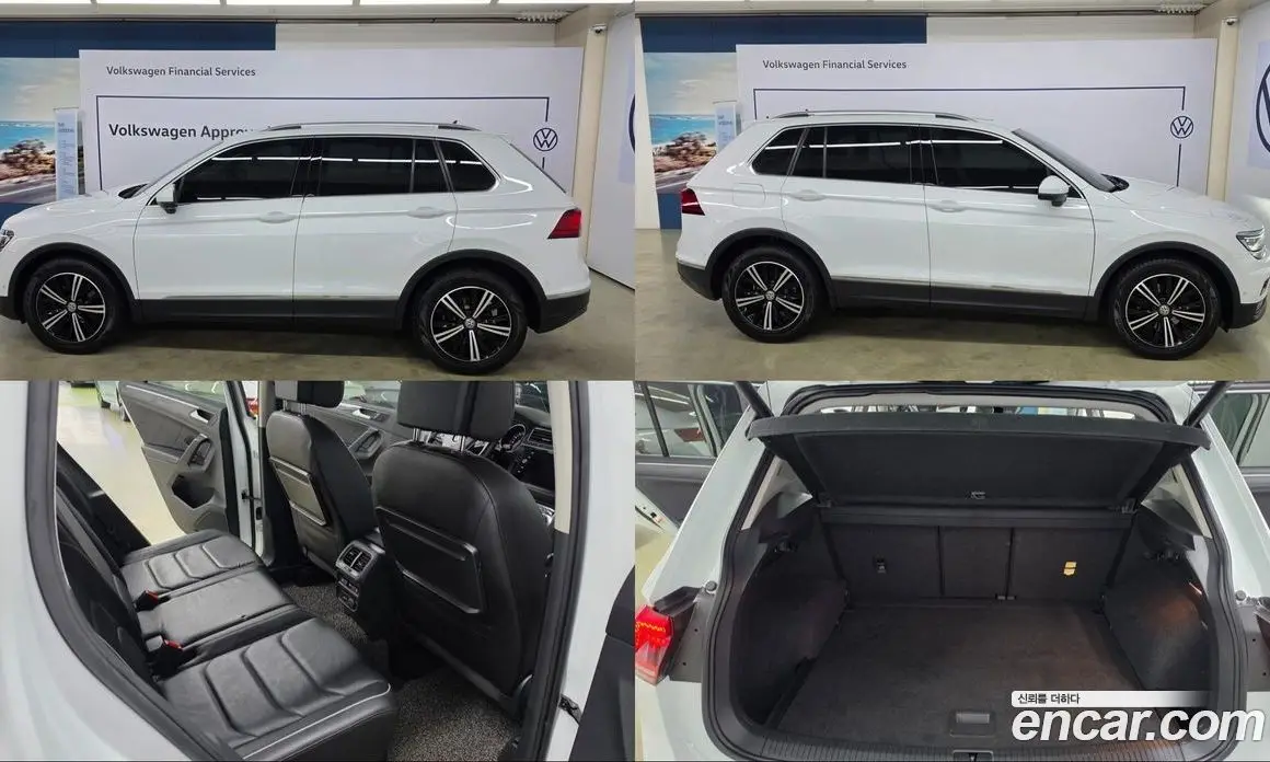 Volkswagen Tiguan 2020 2.0 автомат (гидро), фото 20 Volkswagen Tiguan 2020 2.0 автомат (гидро), фото 20