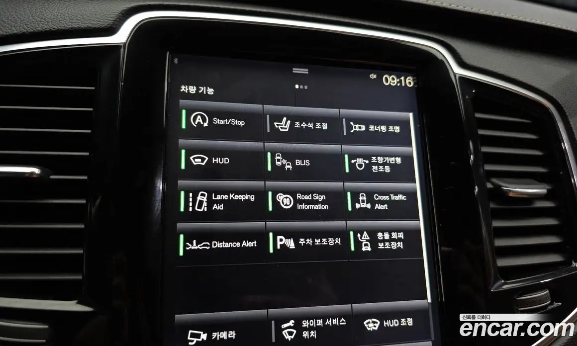 Volvo XC90 2017 2.0 автомат (гидро), фото 16 Volvo XC90 2017 2.0 автомат (гидро), фото 16