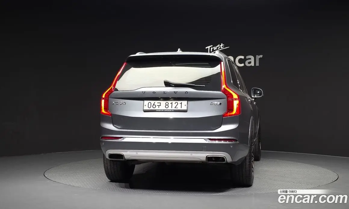 Volvo XC90 2017 2.0 автомат (гидро), фото 4 Volvo XC90 2017 2.0 автомат (гидро), фото 4