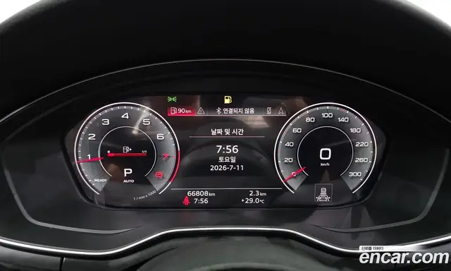 Audi A5 2020 2.0 автомат (гидро), миниатюра 8