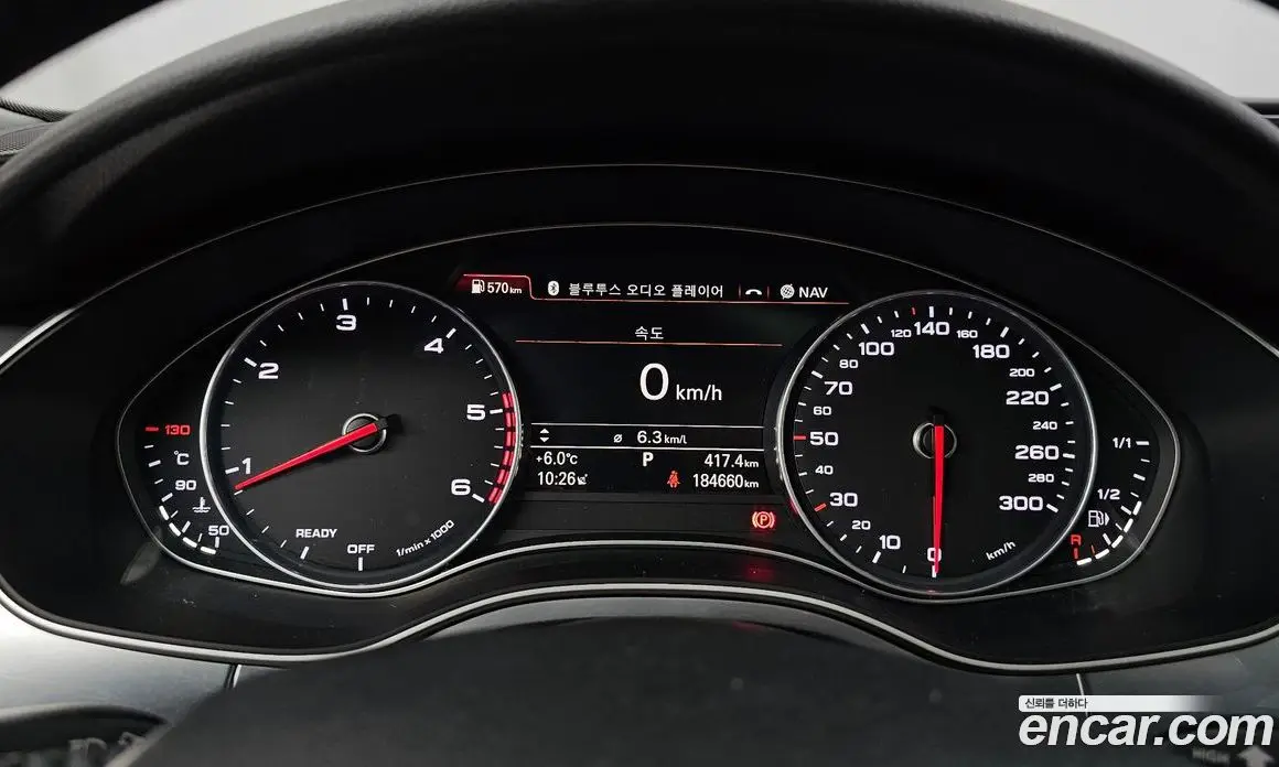 Audi A6 2015 2.0 автомат (гидро), фото 8 Audi A6 2015 2.0 автомат (гидро), фото 8