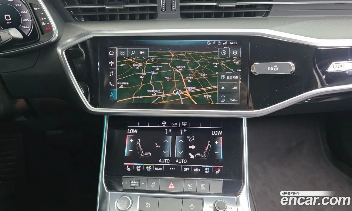 Audi A6 2020 2.0 автомат (гидро), фото 14 Audi A6 2020 2.0 автомат (гидро), фото 14