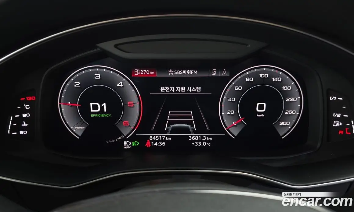 Audi A6 2020 2.0 автомат (гидро), фото 8 Audi A6 2020 2.0 автомат (гидро), фото 8