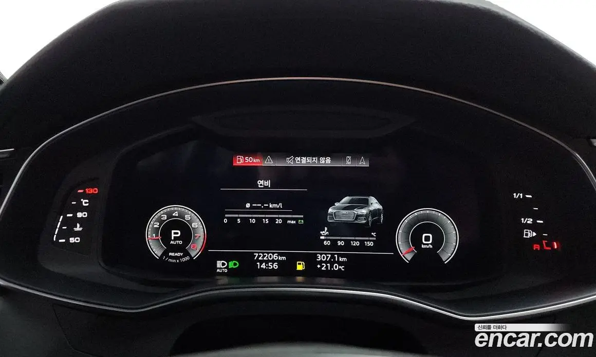 Audi A6 2021 2.0 автомат (гидро), фото 8