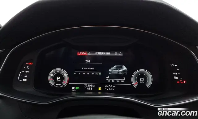 Audi A6 2021 2.0 автомат (гидро), миниатюра 8