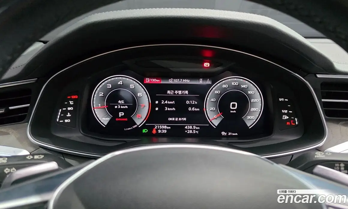 Audi A6 2023 2.0 автомат (гидро), фото 11 Audi A6 2023 2.0 автомат (гидро), фото 11