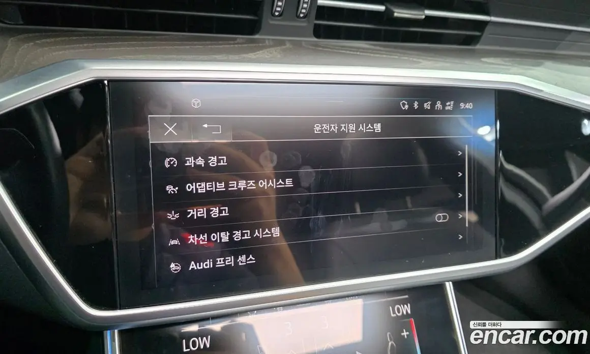 Audi A6 2023 2.0 автомат (гидро), фото 22 Audi A6 2023 2.0 автомат (гидро), фото 22