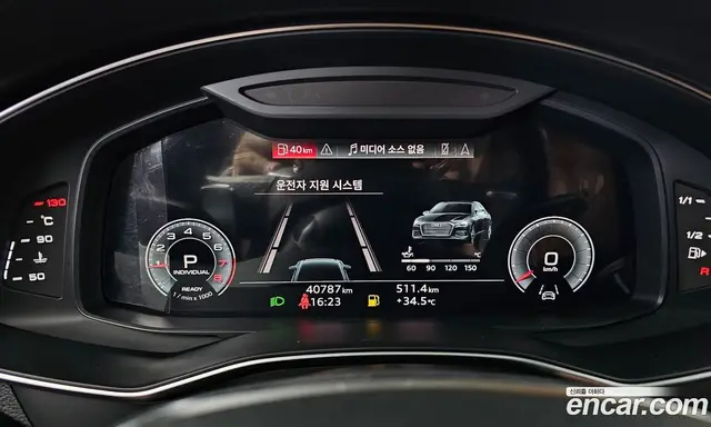 Audi A6 2023 2.0 автомат (гидро), миниатюра 11 Audi A6 2023 2.0 автомат (гидро), миниатюра 11