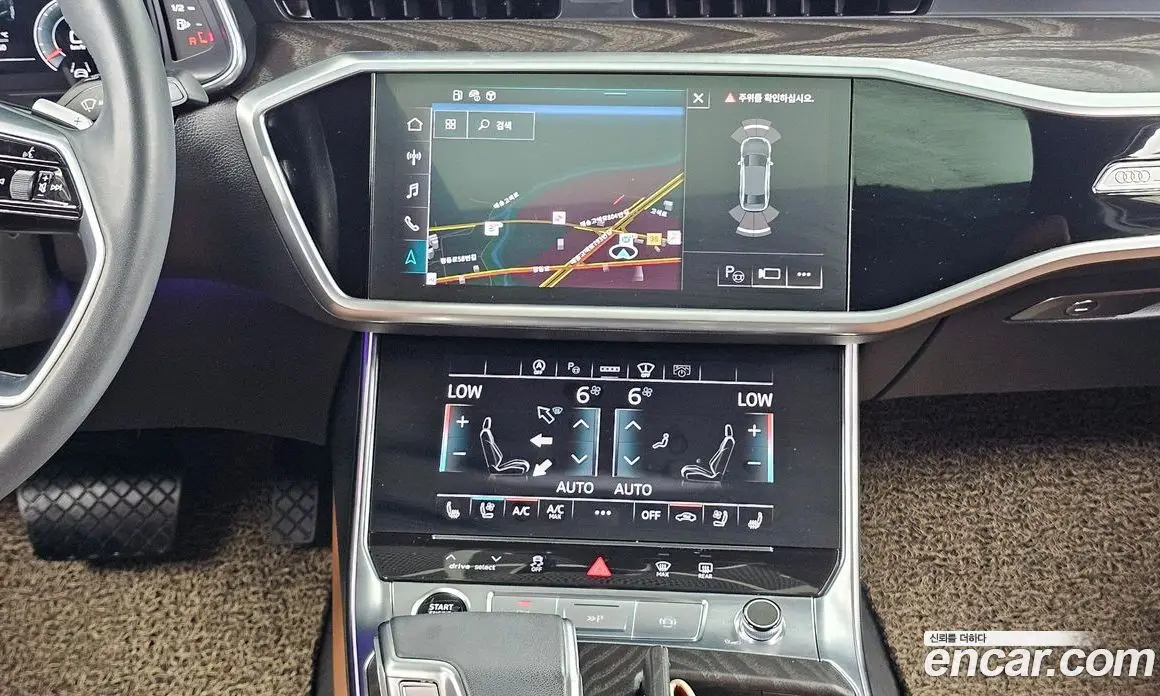 Audi A6 2023 2.0 автомат (гидро), фото 20 Audi A6 2023 2.0 автомат (гидро), фото 20