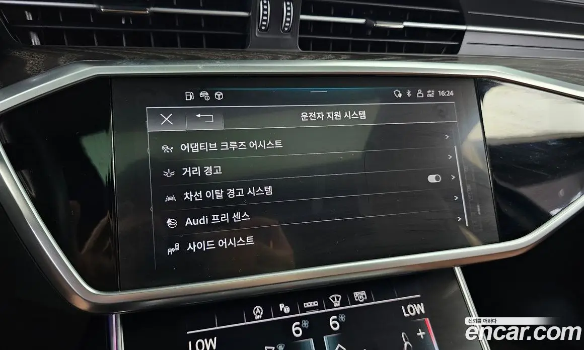 Audi A6 2023 2.0 автомат (гидро), фото 22 Audi A6 2023 2.0 автомат (гидро), фото 22