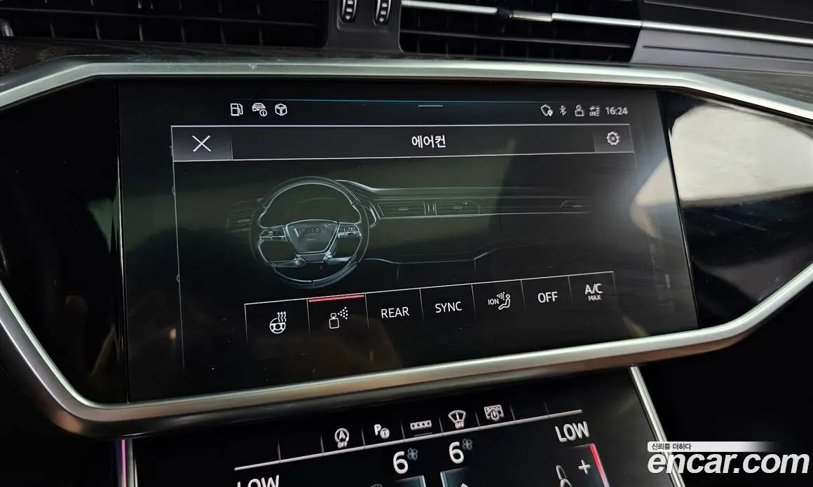 Audi A6 2023 2.0 автомат (гидро), фото 31 Audi A6 2023 2.0 автомат (гидро), фото 31