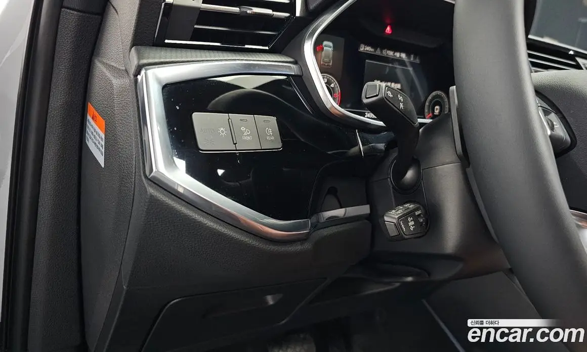 Audi Q3 2025 2.0 автомат (гидро), фото 31