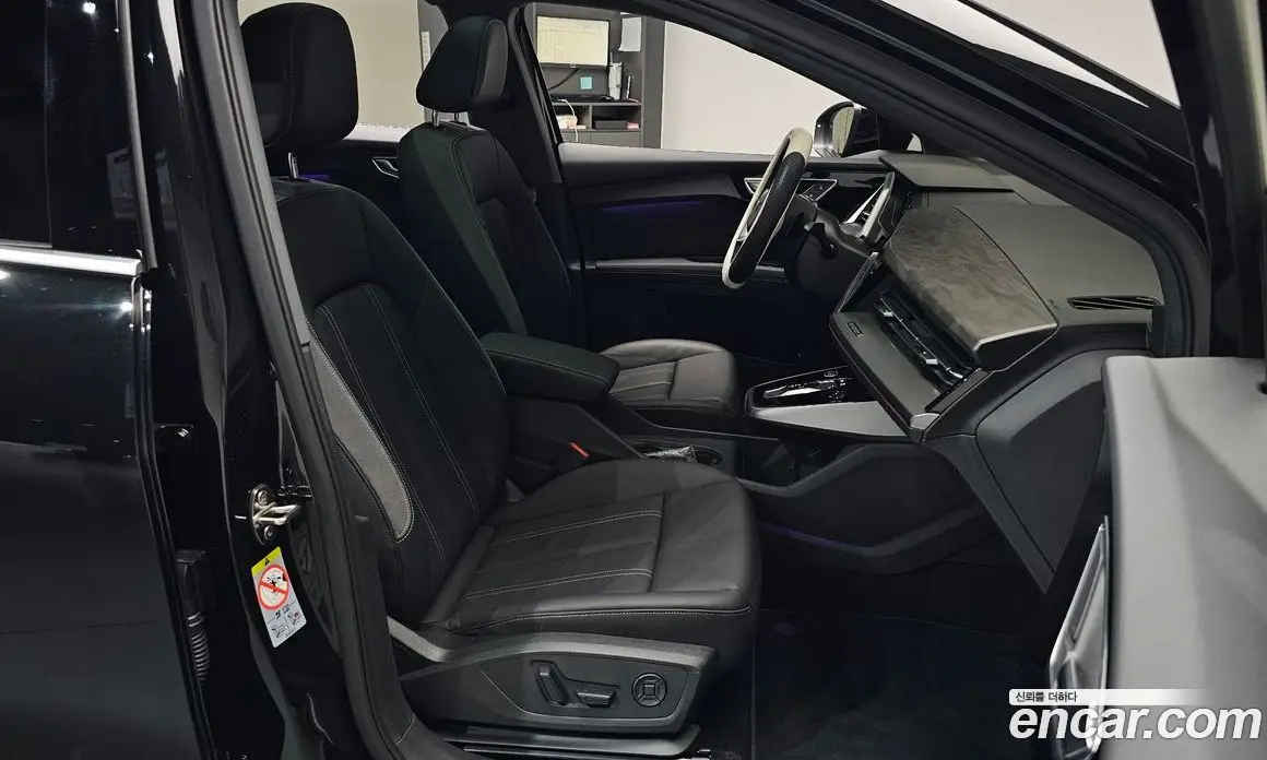 Audi Q4 e-tron 2025 0.2 автомат (гидро), фото 15 Audi Q4 e-tron 2025 0.2 автомат (гидро), фото 15