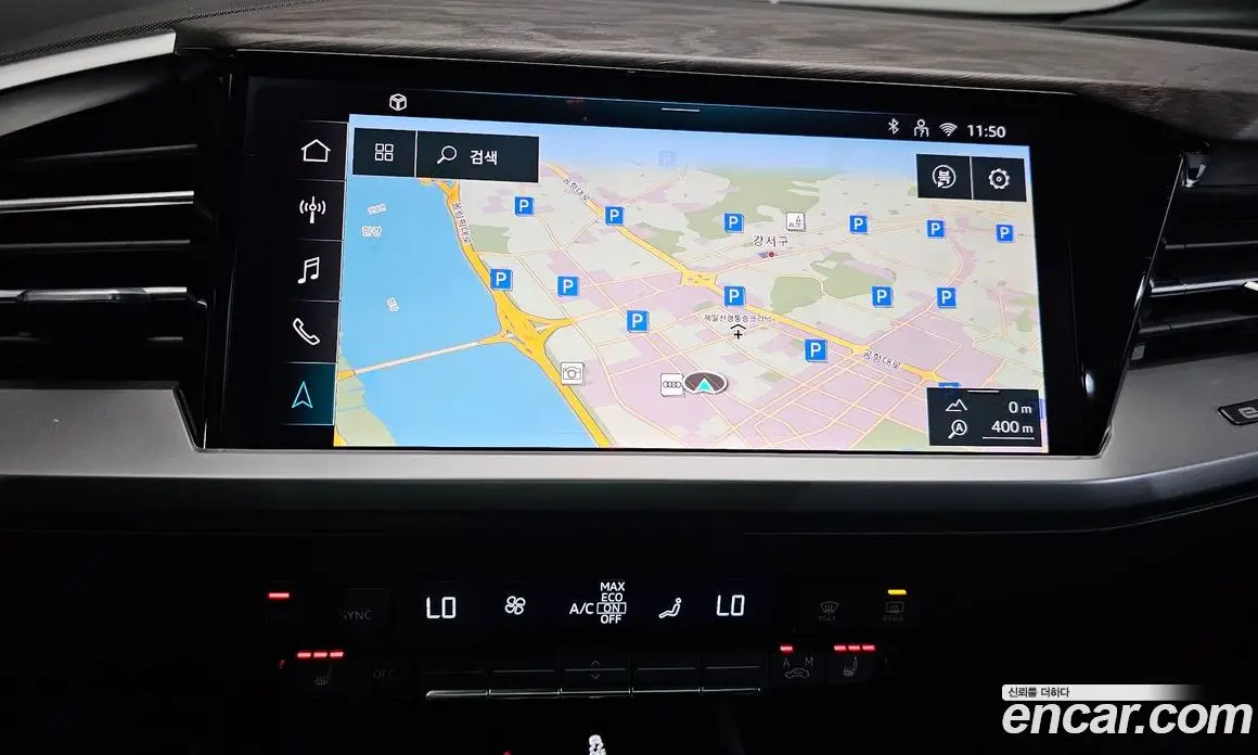 Audi Q4 e-tron 2025 0.2 автомат (гидро), фото 19 Audi Q4 e-tron 2025 0.2 автомат (гидро), фото 19