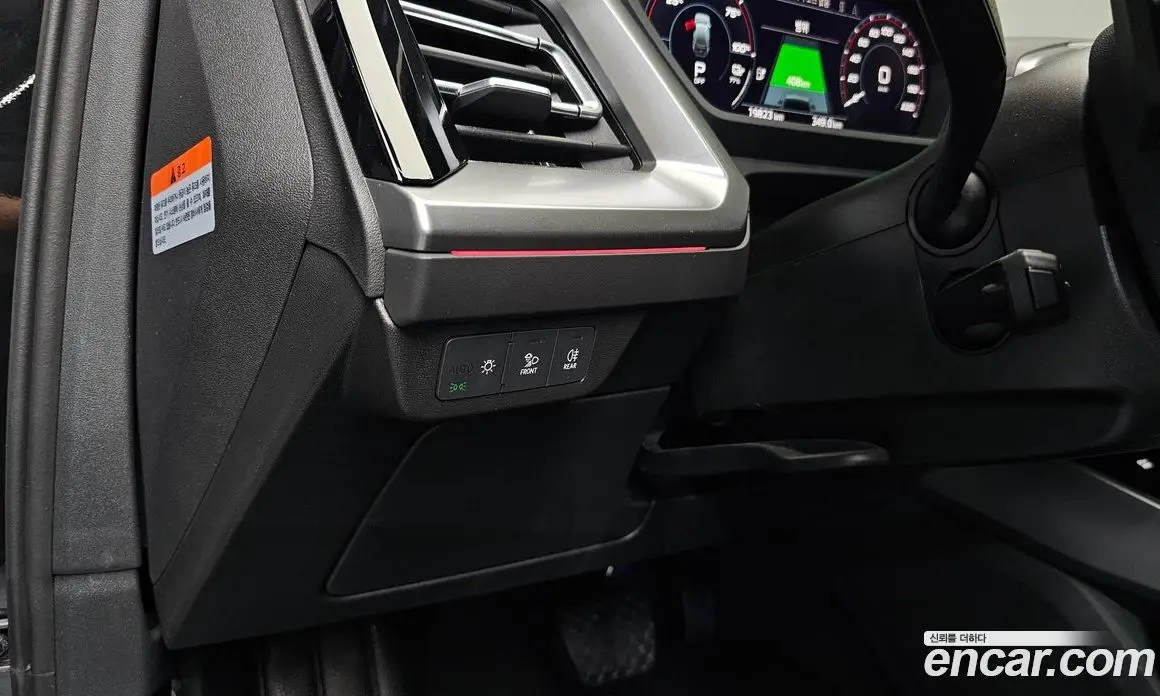 Audi Q4 e-tron 2025 0.2 автомат (гидро), фото 33 Audi Q4 e-tron 2025 0.2 автомат (гидро), фото 33