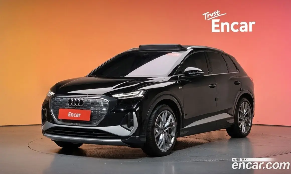 Audi Q4 e-tron 2025 0.2 автомат (гидро), фото 35 Audi Q4 e-tron 2025 0.2 автомат (гидро), фото 35