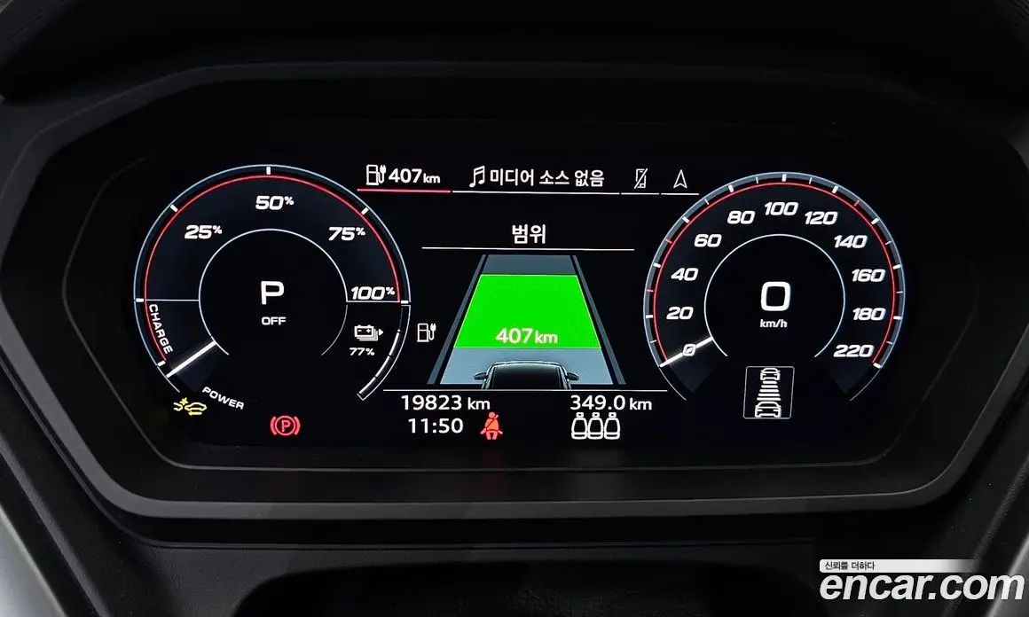 Audi Q4 e-tron 2025 0.2 автомат (гидро), фото 10 Audi Q4 e-tron 2025 0.2 автомат (гидро), фото 10
