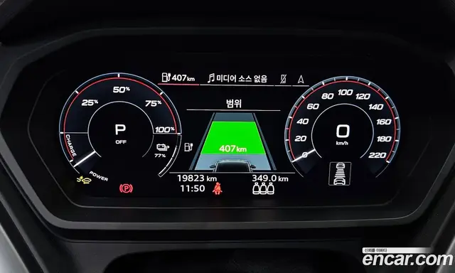 Audi Q4 e-tron 2025 0.2 автомат (гидро), миниатюра 10 Audi Q4 e-tron 2025 0.2 автомат (гидро), миниатюра 10