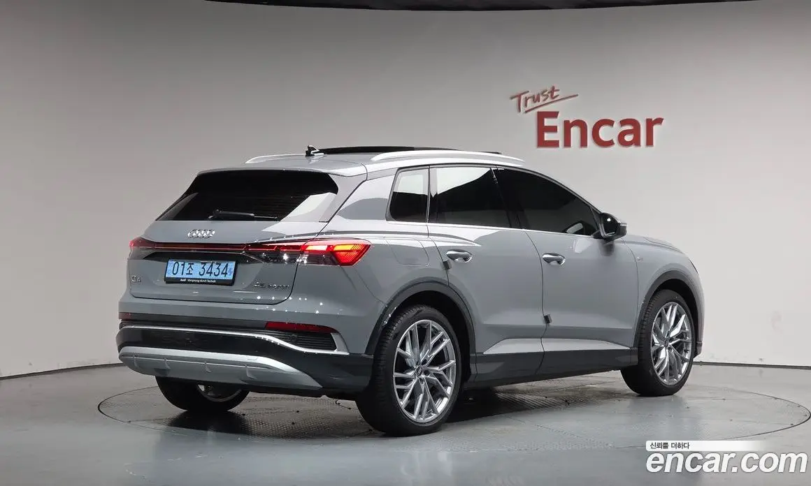 Audi Q4 e-tron 2025 0.2 автомат (гидро), фото 1 Audi Q4 e-tron 2025 0.2 автомат (гидро), фото 1