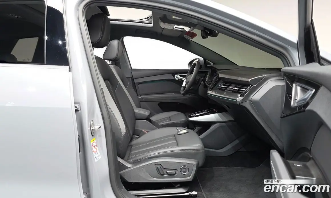 Audi Q4 e-tron 2025 0.2 автомат (гидро), фото 15 Audi Q4 e-tron 2025 0.2 автомат (гидро), фото 15