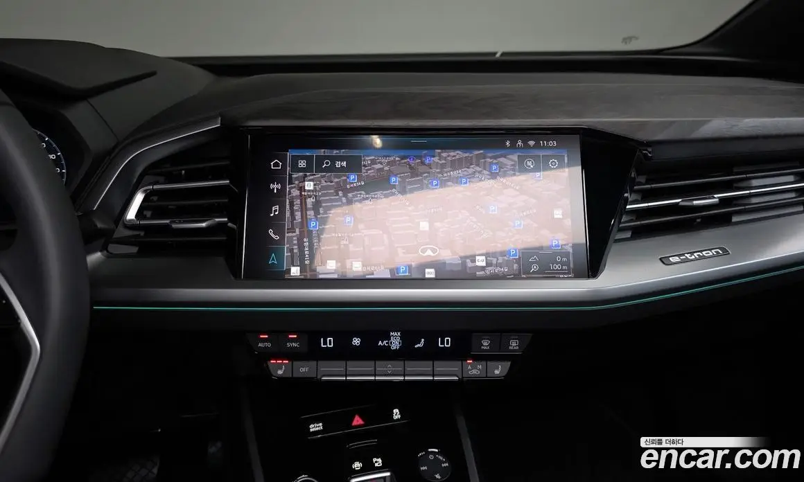 Audi Q4 e-tron 2025 0.2 автомат (гидро), фото 18 Audi Q4 e-tron 2025 0.2 автомат (гидро), фото 18