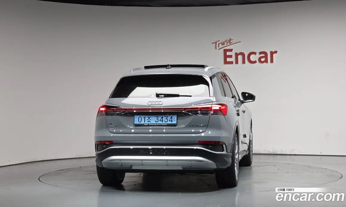 Audi Q4 e-tron 2025 0.2 автомат (гидро), фото 3 Audi Q4 e-tron 2025 0.2 автомат (гидро), фото 3