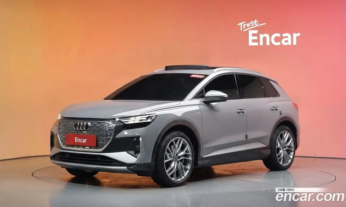 Audi Q4 e-tron 2025 0.2 автомат (гидро), фото 33 Audi Q4 e-tron 2025 0.2 автомат (гидро), фото 33