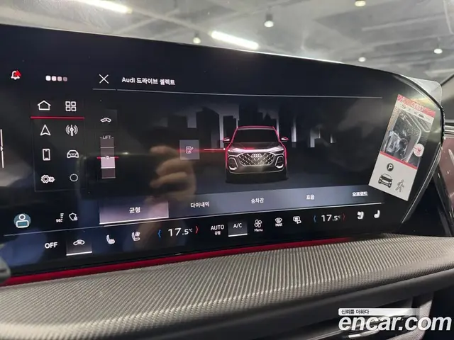 Audi Q5 2025 2.0 автомат (гидро), миниатюра 12