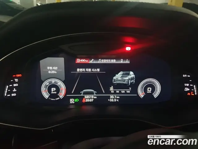 Audi Q7 2020 3.0 автомат (гидро), миниатюра 5 Audi Q7 2020 3.0 автомат (гидро), миниатюра 5