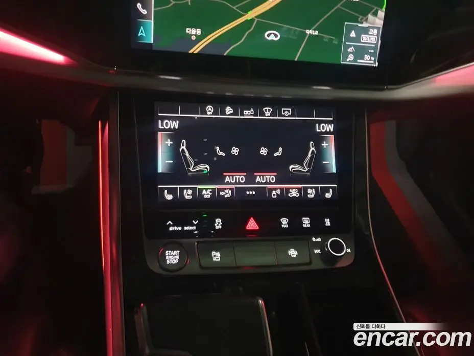 Audi Q7 2020 3.0 автомат (гидро), фото 7 Audi Q7 2020 3.0 автомат (гидро), фото 7