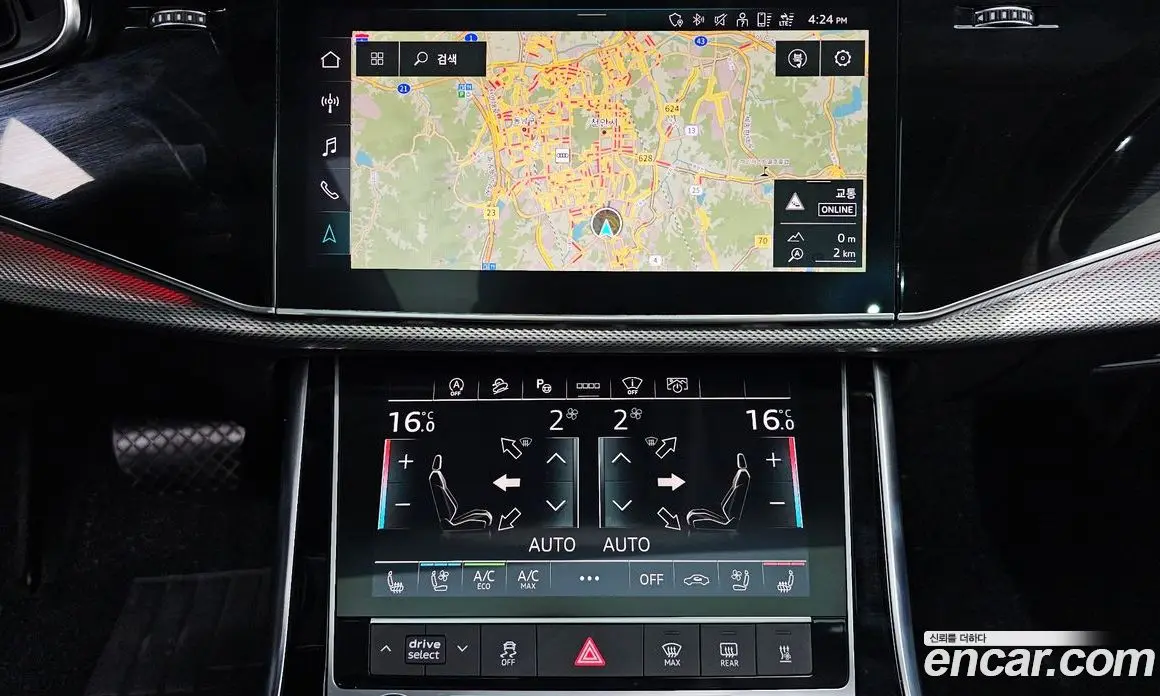 Audi Q7 2022 3.0 автомат (гидро), фото 14 Audi Q7 2022 3.0 автомат (гидро), фото 14