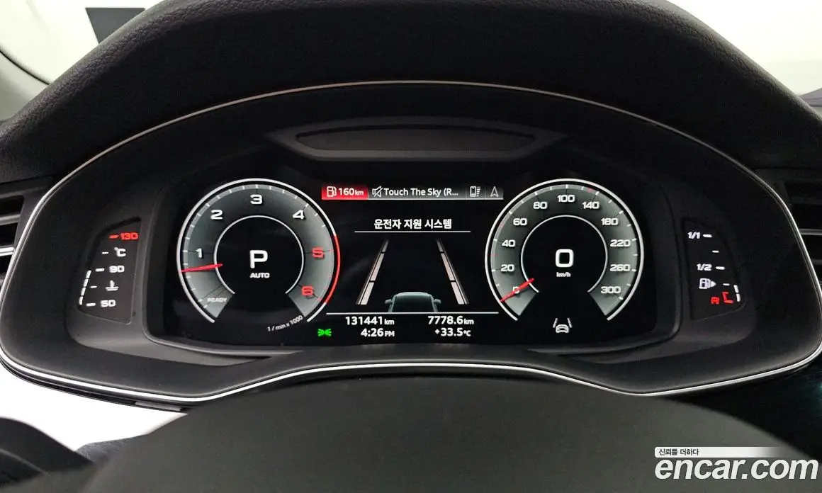 Audi Q7 2022 3.0 автомат (гидро), фото 8 Audi Q7 2022 3.0 автомат (гидро), фото 8