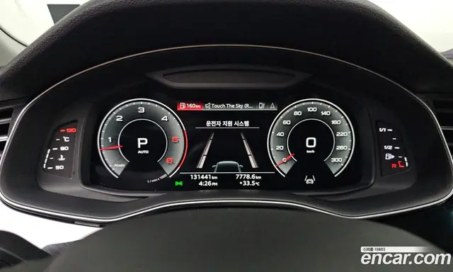 Audi Q7 2022 3.0 автомат (гидро), миниатюра 8 Audi Q7 2022 3.0 автомат (гидро), миниатюра 8