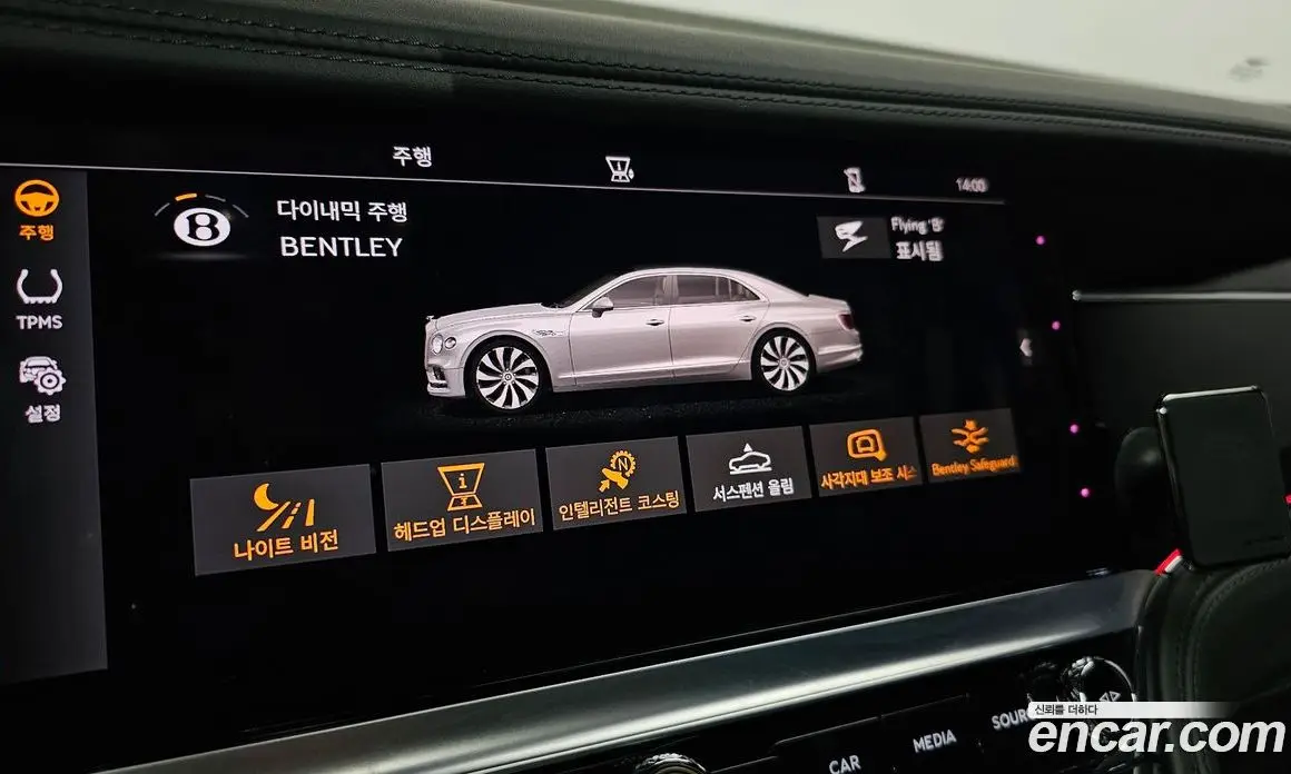 Bentley Flying Spur 2022 4.0 автомат (гидро), фото 30