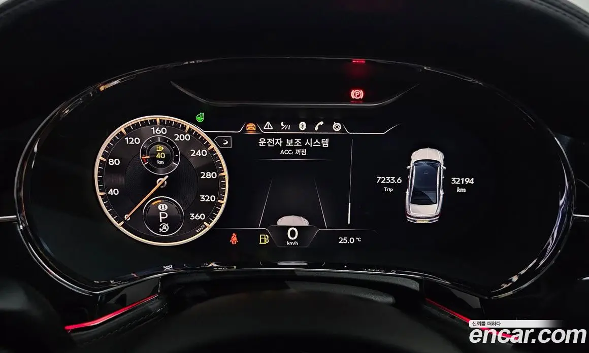 Bentley Flying Spur 2022 4.0 автомат (гидро), фото 10