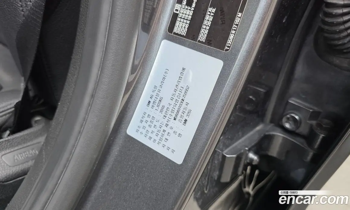 BMW 3 серия 2016 2.0 автомат (гидро), фото 28