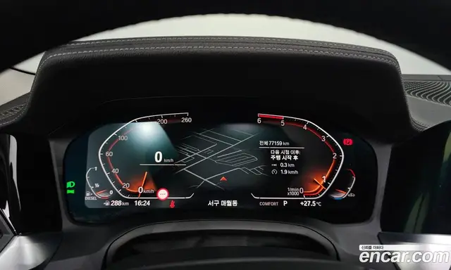 BMW 3 серия 2019 2.0 автомат (гидро), миниатюра 8