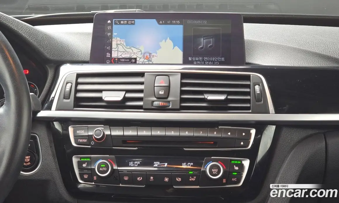 BMW 3 серия 2020 2.0 автомат (гидро), фото 19 BMW 3 серия 2020 2.0 автомат (гидро), фото 19