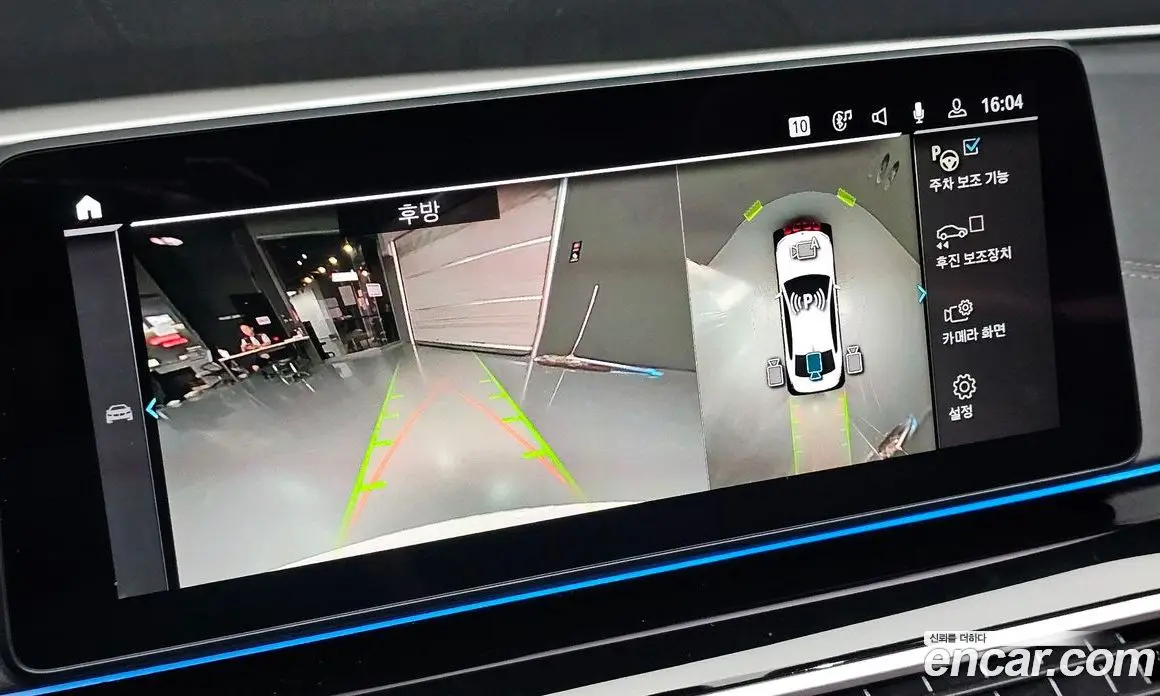 BMW 5 серия 2021 2.0 автомат (гидро), фото 20 BMW 5 серия 2021 2.0 автомат (гидро), фото 20