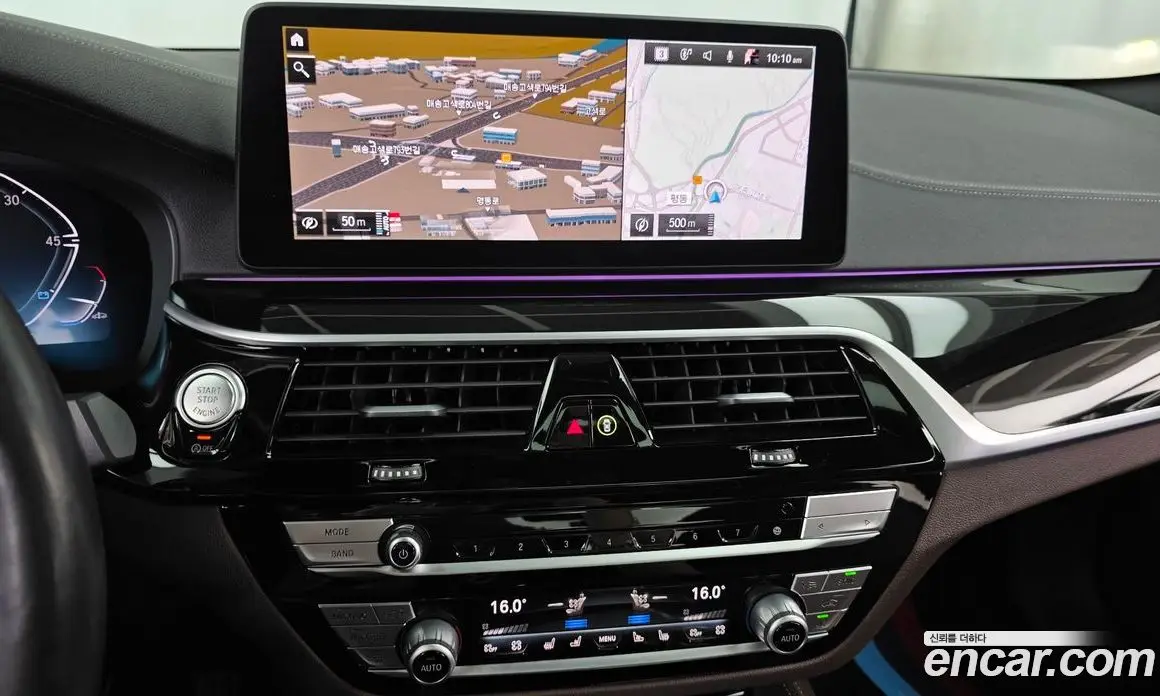 BMW 5 серия 2022 2.0 автомат (гидро), фото 13 BMW 5 серия 2022 2.0 автомат (гидро), фото 13